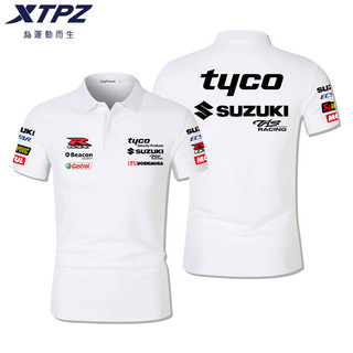 Suzuki gsx xe máy đội tuyển nhà máy Áo polo áo sơ mi MotoGP đội đua xe đạp phù hợp với ve áo tay ngắn 0703
