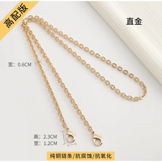 Dây Xích Túi Thích Hợp Cho ROSALI Ví Đựng Tiền Xu Nhỏ victorine Biến Đổi Túi chéo Dây Xích Lót Phụ Kiện DIY Dây Đeo Túi