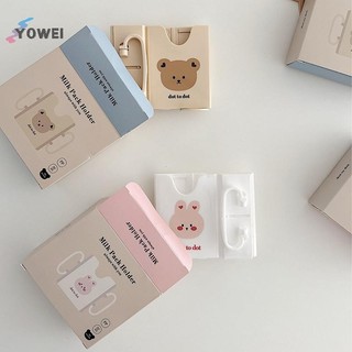 YOWEI Hộp Đựng Sữa Nhựa Có Thể Điều Chỉnh Cho Bé Tập Đi Hộp Đựng Nước Uống Chống Gió Cốc Có Thể Điều Chỉnh Giá Đỡ Cốc Sữa VN
