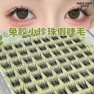 Tự Dính Ngọc Trai Nhỏ Bé Thẳng Lông Mi Giả Cụm Đơn Trong Suốt Thân Lông Mi Giả