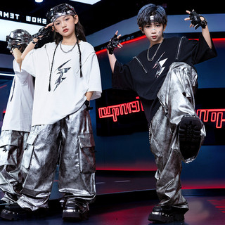 Đồ Nhảy Hiphop Cho Bé Gái Đồ Nhảy Hiện Đại  Đồ Nhảy Cho Bé Trai Đồ Nhảy Cho Bé Đồ Nhảy Zumba Đồ Biểu Diễn Cho