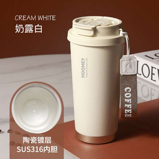 🔥 có hàng sẵn 🔥 Ngoài trời Tách Cà Phê Đá tumbler di động Thép Không Gỉ Giá trị cao Quà tặng Công Suất Lớn ☁Cốc Giữ Nhiệt Gốm Lót Cốc Cà Phê Màu Cao Giá Trị Cốc Rơm Cho Bé Trai Và Bé Gái Học Sinh 2025 Cốc Lạnh Mới✴