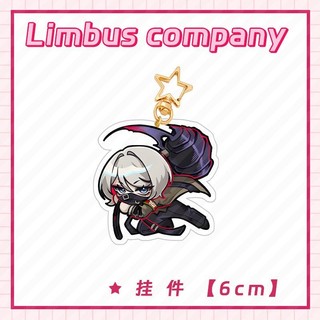 Công ty Limbus Anime Móc Khóa Faust Hong Lu Ishmael Sinclair Nam Móc Chìa Khóa Cho Nữ Thời Trang Hình Acrylic Móc Khóa Mặt Dây Chuyền Quà Tặng