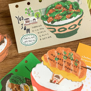 Zhuo Dawang Notes [Dòng tranh sơn dầu] Cốc nắp gạo Món tráng miệng Sổ tay trang trí nội tạng hình đặc biệt Chất liệu ys