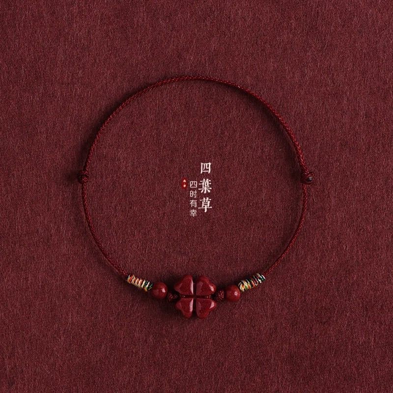Vòng tay/vòng chân nam nữ từ cinnabar tự nhiên, thiết kế bốn lá cỏ ba lá dây đỏ, đơn giản và an toàn