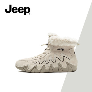 Giày bốt tuyết đế dày lót lông cừu Đông Bắc mới dành cho nữ JEEP - Giày bốt chống trượt thời trang chống lạnh ấm áp