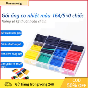 【24H】 Hộp Ống Gen Co Nhiệt Polyolefin 2:1 – 560/164 Ống Cách Nhiệt Dây Điện, Dụng Cụ Gia Đình, Dễ Dùng An Toàn