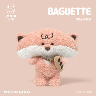 Ngộ nghĩnh Baguette Cá Sấu Sang Trọng Đồ Chơi Búp Bê Dễ Thương Búp Bê Ngủ Gối Ragdoll Cô Gái Quà Tặng Sinh Nhật