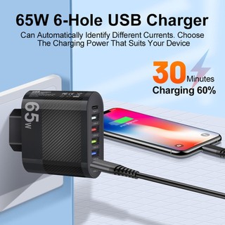 Khối sạc đa phích cắm 65W Đầu sạc nhanh 6 cổng Thiết bị sạc thiết kế thân thiện với du lịch cho caudeyvn