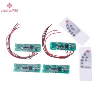 < zhuliye789 > Bộ điều khiển đèn tường năng lượng mặt trời 3.2V 3.7V Bảng mạch cảm ứng hồng ngoại cơ thể con người Thời gian + Cảm ứng Radar vi sóng