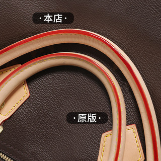 Dây đeo túi Thích hợp cho speed30 / 25 Dây đeo vai Sửa đổi Túi Presbyopic Thay thế nách Da thật Dây đeo ngắn Giấy Dupont chống thấm nước Túi bên trong