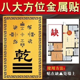 Thẻ góc bổ sung kim loại - Phù hợp cho thẻ góc thiếu
