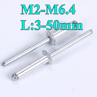 (((LXY)Đinh rút Trắng Nhôm，Tán rive tròn đầu，Đinh rút，M2-M6.4 Tán rive，Tán rive tròn，Dụng Cụ Ghép Nối Kim Loại (RM-VN-1)