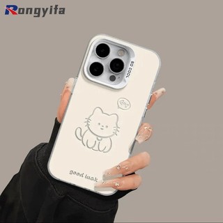 Ốp Điện Thoại Mèo Dễ Thương Cho Samsung Galaxy S25 Edge S24 S23 S22 S21 S20 Plus Ultra Lite FE S25 + S24 + S23 + S22 + S21 + S20 + Vỏ Phim Hoạt Hình Cặp Đôi Chó Chống Sốc Vỏ Mờ