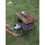 Campingmoon FD-13 Giá Đỡ Inox Điều Chỉnh Linh Hoạt Cho Bàn IGT Thiết Kế Thấp Gọn Chịu Lực 20KG Siêu Nhẹ Gấp Gọn Tiện Lợi Dùng Đa Góc Đa Năng Cho Cắm Trại Và Nhà Bếp Bền Đẹp — ảnh 4