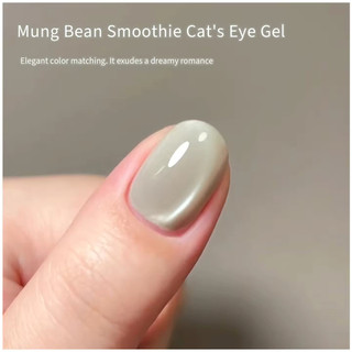 ANNIES Mung Bean Color Sơn móng tay từ tính Ánh sáng mùa hè Gel xanh khô nhanh 10ml Cửa hàng làm móng tay chuyên dụng