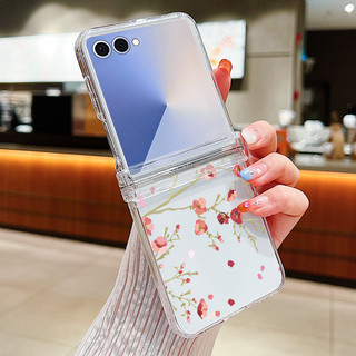 Hoa Họa Tiết Trong Suốt Ốp Lưng Điện Thoại Samsung Galaxy Z Flip 7 Flip 6 Flip 5 Flip 4 Flip 3 5G Full Bản Lề Cứng PC Gấp Bao Dành Cho Samsung Z Flip 7 6 5 4 3