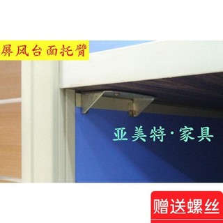 Mã Góc 90 Độ Góc Phải Sắt Hình Chữ L Giá Đỡ Cố Định Tam Giác Sắt Bảng Điều Khiển Hỗ Trợ Bàn Phụ Kiện Màn Hình CHSJ