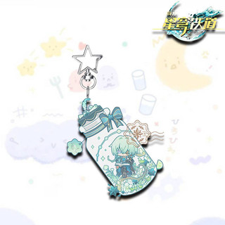 Mydeimos Anaxagoras AMPHOREUS Anime Móc Khóa Honkai Star Rail Nam Móc Chìa Khóa Dành Cho Nữ Hoạt Hình Hình Acrylic Móc Khóa Mặt Dây Chuyền
