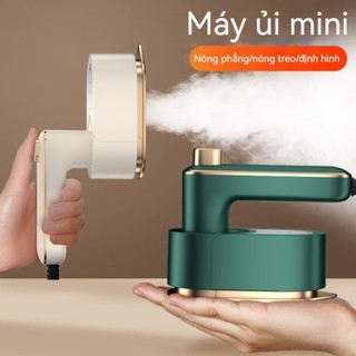 Bàn Là MINI xịt nước thông minh gấp gọn Padabanic 6888 nóng nhanh phun mạnh siêu tiện lợi nhỏ gọn là thẳng hiệu quả cao