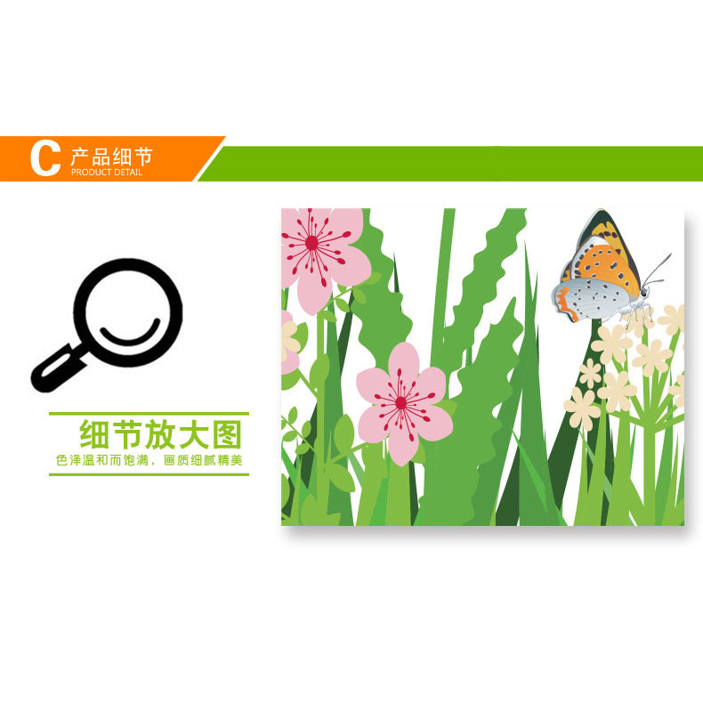 SK9057 Zhonglan Hoa Cỏ Bướm Đế Phòng Khách Trang Trí Phòng Tắm Phẳng Tự Dính Chống Thấm Nước Có Thể Tháo Rời Dán Tường