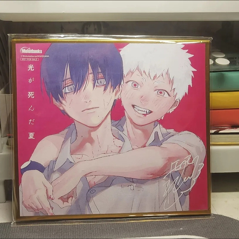 The Summer Hikaru Died  Shikishi Board Bảng Shikishi qua đời mùa hè | Hikaru & Yoshiki | Bảng nghệ thuật Fanmade