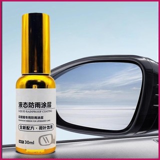 Gương chiếu hậu Lớp phủ chống mưa Kính làm sạch chống mưa 30ml Kính ô tô Chất phủ chống thấm nước cho chiếu hậu pomervn