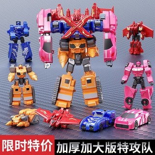 Đại lý biến hình Mini Đồ chơi đội X Mecha Robot Car Ford Boy Genesis Fit Set Quà tặng sinh nhật