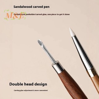 [M & E-t] Gỗ Đôi Đầu Móng Tay Nghệ Thuật Bàn Chải Khắc Hoa Tranh Bút Trộn Bút DIY Dụng Cụ Làm Móng Tay Đa Năng Mới