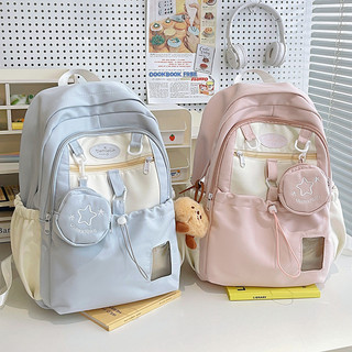 Balo Đơn Giản Nữ Đi Học Hàn Quốc Tone Pastel Đen Hồng Tặng Kèm Móc Khoá Đựng Tiền TV99