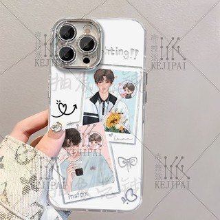 ✨Ngược CP Ziyu Tian Xue Q Phiên Bản Sợi Lông Vũ Vỏ Điện Thoại Thích Hợp Cho Apple 16 Glory OPPOreno13vivo25.8.8