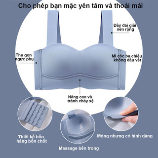 【BabyJoy】Áo ngực nữ có dây,Áo Ngực Nữ Nâng Đỡ 3D Không Gọng,Áo ngực không gọng đúc su mút mỏng,Chống Chảy Xệ