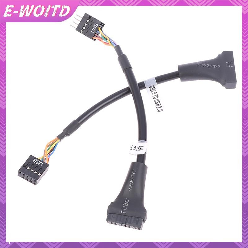 E-woitd Bo Mạch Chủ USB 3.0 Sang 2.0 Adapter Đầu Cáp Chuyển Đổi Mainboard Header Bridg HNVN