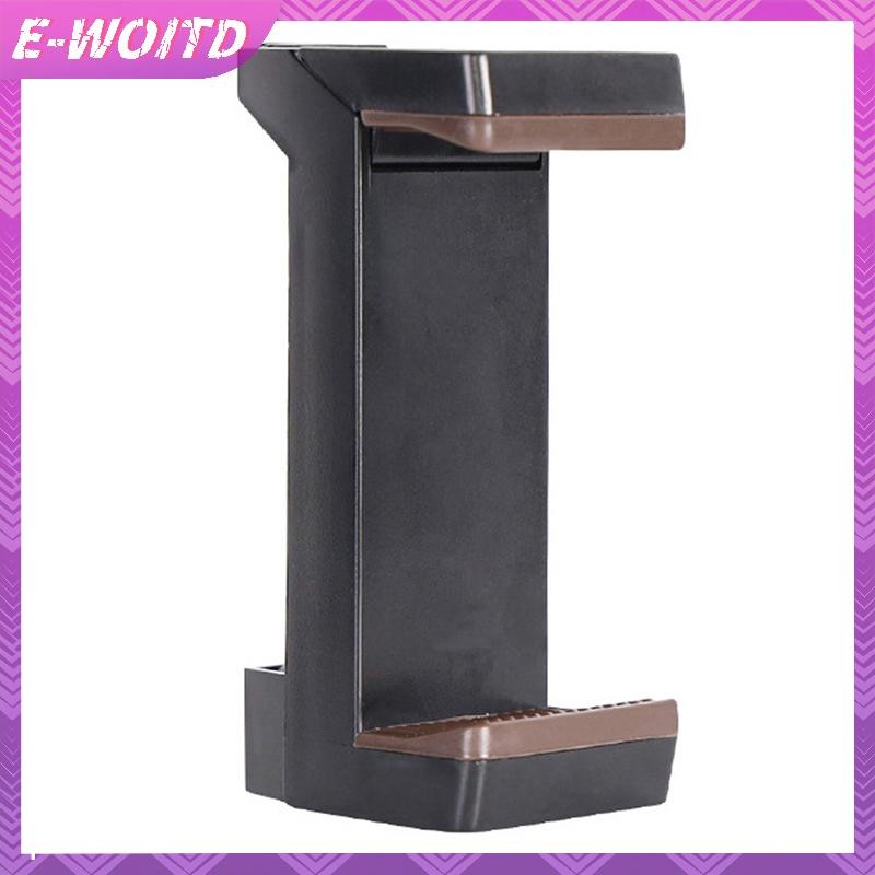 E-woitd Kẹp điện thoại đa năng cho chân máy, giá đỡ có thể thu vào, hỗ trợ quay chụp