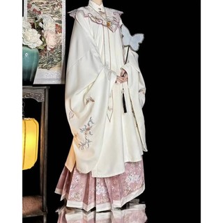 Ming Made Hanfu Arm-Rocking Cặp Ve Áo Thêu Đứng Cổ Áo Thêu Hàng Ngày Mặt Ngựa Phù Hợp Với