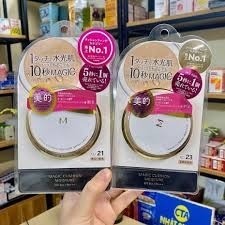 Phấn nước Missha M Magic Cushion Nhật Bản có Bill - (Bản nội địa Nhật Hộp Trắng)