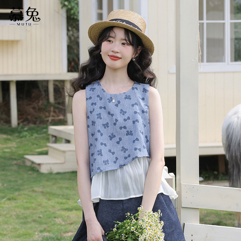 Mutu Ngọt Ngào Áo Vest Cổ Tròn Kết Hợp Áo Sơ Mi, Phong Cách Mới Cho Mùa Hè