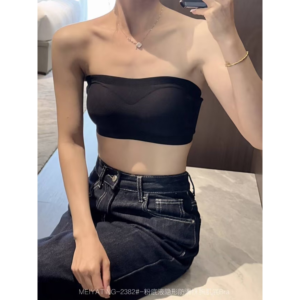 Ống chống trượt Top Quần lót quây nữ Hỗ trợ liền mạch Tập hợp Áo ngực lưng đẹp