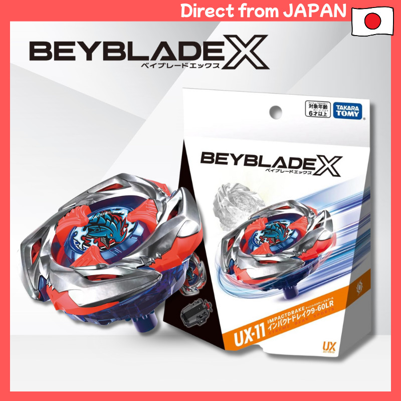 ✅ Beyblade X UX-11 Impact Drake 9-60LR – Lanzador De Cuerda Incluido, A Partir De 7 Años, Estadio No Incluido