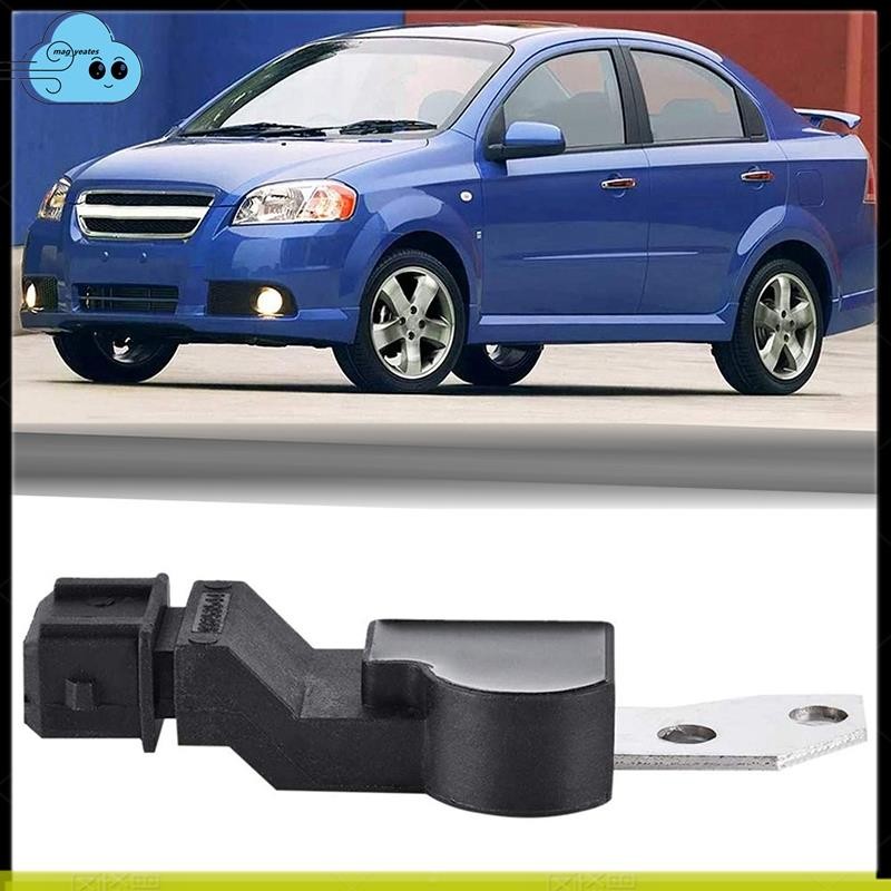 Cảm biến vị trí trục cam CMP3026 cho Aveo 04-13