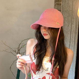 Mũ xô sọc nữ - Mũ du lịch chống nắng vành rộng