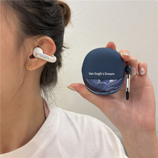 UGREEN HiTune S5 ốp silicon bảo vệ tai nghe, chống sốc, dễ thương, có thể giặt, mềm