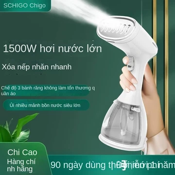 Máy Ủi Cầm Tay Chigo, Máy Ủi Treo, Bàn Ủi Điện, Bàn Ủi Hơi Nước Cầm Tay Gia Dụng, Bàn Ủi Điện
