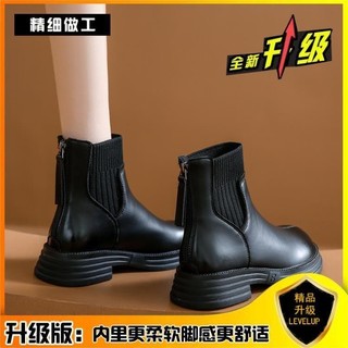 Giày bốt mắt cá chân mũi tròn gót thấp Túi xách nữ Dây kéo lưng dệt kim co giãn