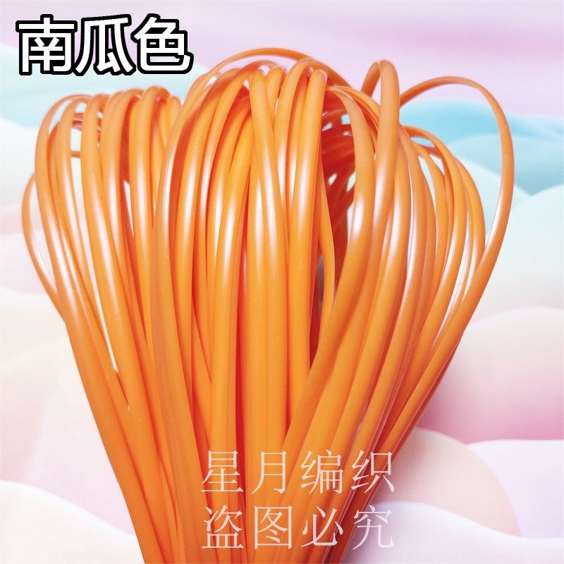 ❈ ❈ ❈ ❈ 🍎 5 ❈ 米 ❈ ❈ PE ❈ ❈ ❈ ❈ ❈ ❈ diy ☂ ❈ ❈ ❈ ❈ ❈ ❈ Dệt Chất liệu mới Lưới màu đỏ 5mm Nhựa PE mây phẳng