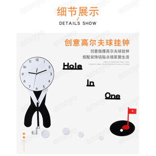 Trang Trí Nhà Cửa Bán Phong Cách Mới Sáng Tạo Thời Trang Golf Xoay Đồng Hồ Treo Tường Phòng Khách Trang Trí Đồng Hồ Tắt Tiếng Đồng Hồ Treo Tường
