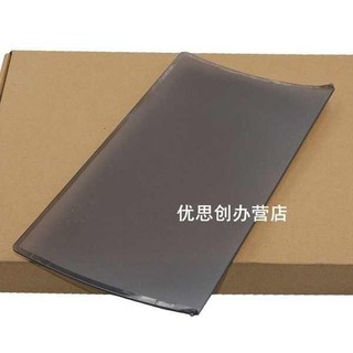 · N ng má n H à ng t n kho · Thích hợp cho Canon LBP2900 + Tấm che trong suốt 3000 Phụ kiện máy in Bìa cứng Khay đựng Canon Canon LBP2900 Khay kết nối tấm bìa trong suốt