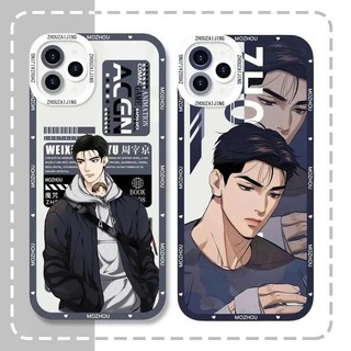 Ốp Điện Thoại Di Động Cho Samsung Galaxy A13 A03S A04S A02 A03 A10 A10S A11 M11 A12 F12 M12 A20S A22 M22 4G 5G Ốp Lưng TPU Mềm Mắt Thiên Thần Hàn Quốc Jinx Merch Joo Jaekyung Kim Dan
