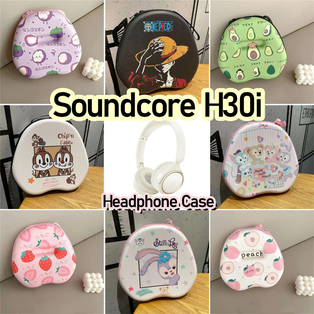 [Ngôi sao tương lai] Dành cho hộp đựng tai nghe Soundcore H30i Phim hoạt hình mùa hè Túi đựng tai nghe EVA