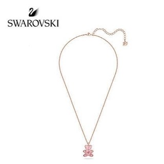 Hàng hóa tại chỗ [2024 Mới] Vòng cổ Gấu bông nữ/trang sức moissanite Pha lê không phai